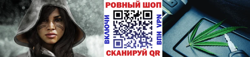 Каннабис Алапаевск