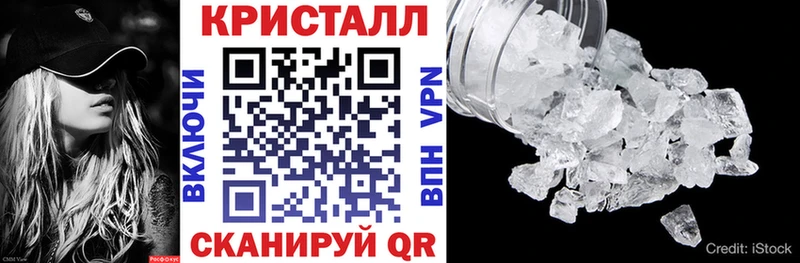 где продают наркотики Алапаевск Амфетамин 97%