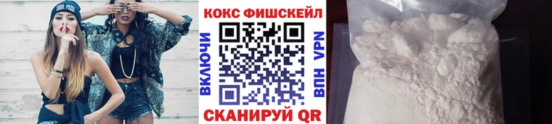 COCAIN 99%  мега ССЫЛКА  Алапаевск 