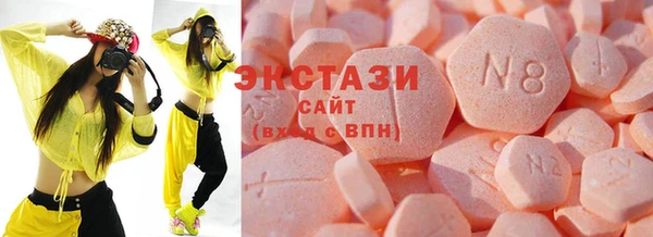 MESCALINE Покров