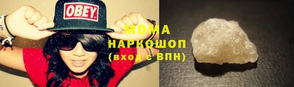 круглые Покачи