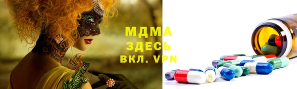 круглые Покачи