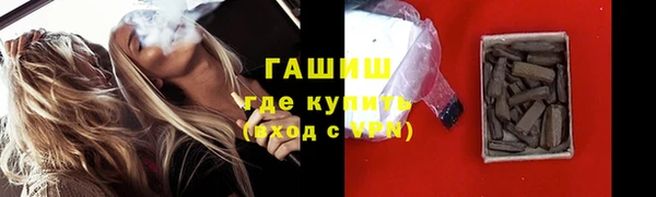 MESCALINE Покров