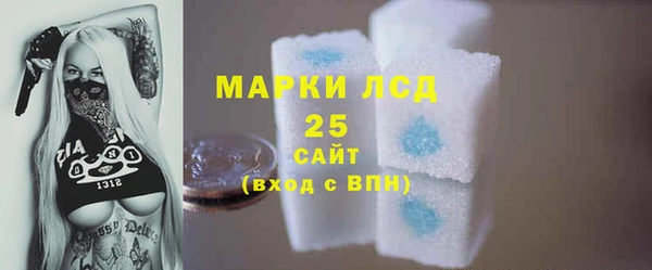 круглые Покачи