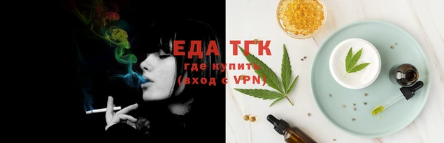 MESCALINE Покров