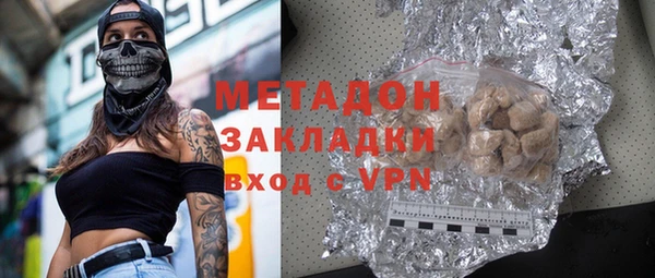 круглые Покачи