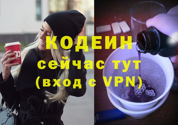 круглые Покачи