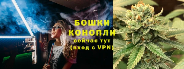 круглые Покачи