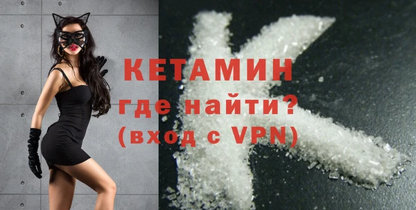круглые Покачи