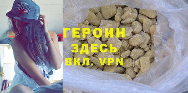 скорость Усмань