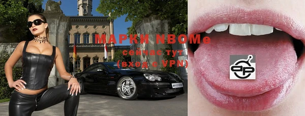 круглые Покачи