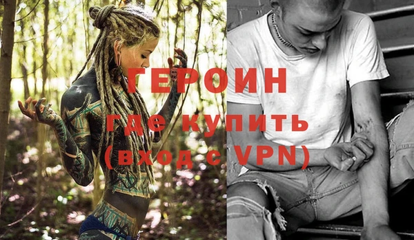 круглые Покачи