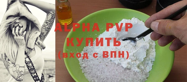 MESCALINE Покров