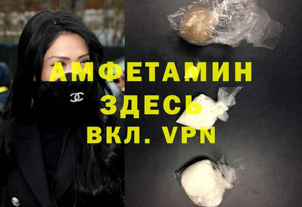 круглые Покачи