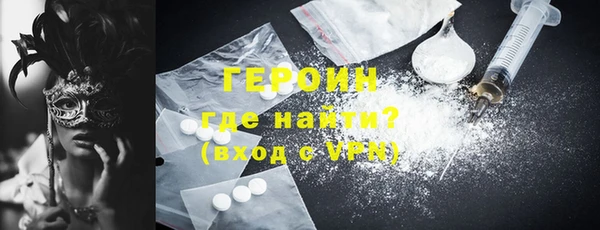 MESCALINE Покров