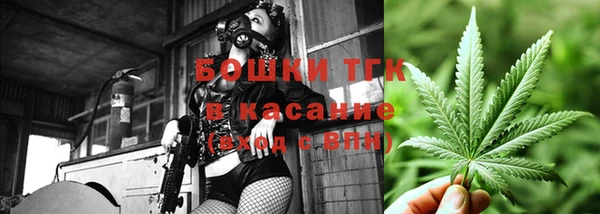 MESCALINE Покров
