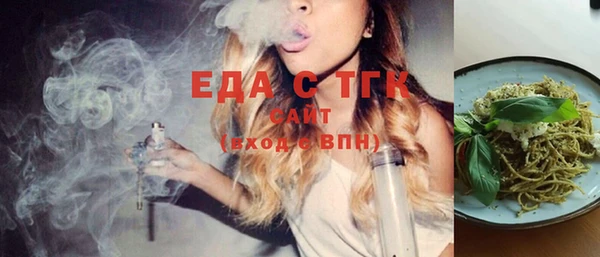 круглые Покачи