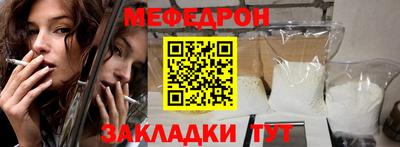 гидропоника Комсомольск-на-Амуре