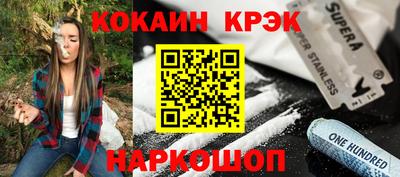 apvp Конаково