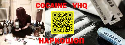 мдпв Берёзовский