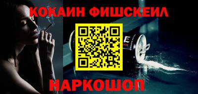 гидропоника Комсомольск-на-Амуре