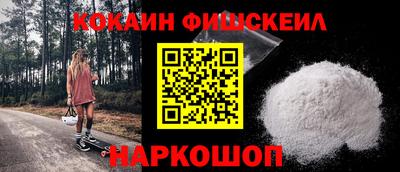 гидропоника Комсомольск-на-Амуре