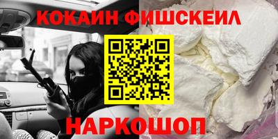 гидропоника Комсомольск-на-Амуре