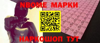 гидропоника Комсомольск-на-Амуре