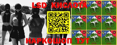 мдпв Берёзовский