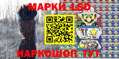 мдпв Берёзовский