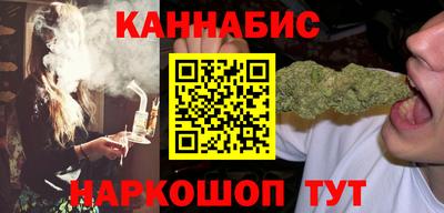 гидропоника Комсомольск-на-Амуре