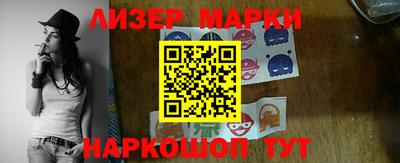 мдпв Берёзовский