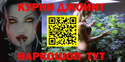 стафф Коммунар