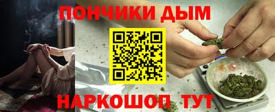 гидропоника Комсомольск-на-Амуре