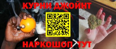 гидропоника Комсомольск-на-Амуре