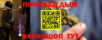 apvp Конаково