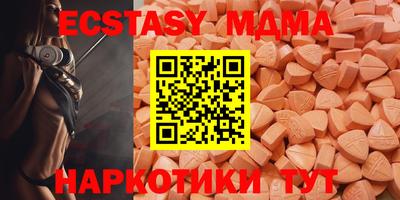 apvp Конаково