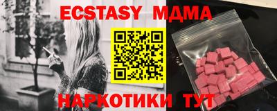 apvp Конаково
