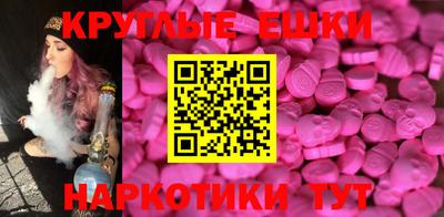 apvp Конаково