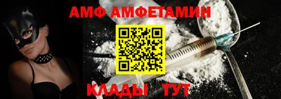 гидропоника Комсомольск-на-Амуре
