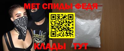 гидропоника Комсомольск-на-Амуре