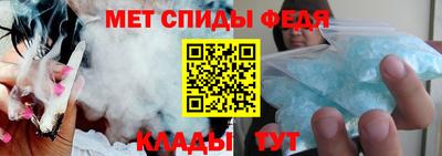 мдпв Берёзовский