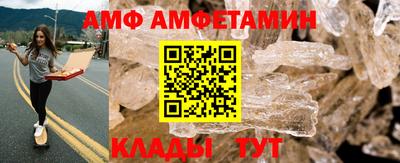 гидропоника Комсомольск-на-Амуре