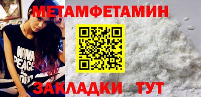 apvp Конаково