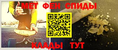 apvp Конаково