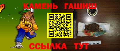 мдпв Берёзовский