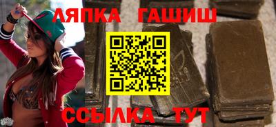 apvp Конаково