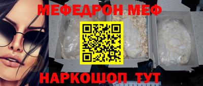 apvp Конаково