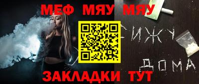 мдпв Берёзовский