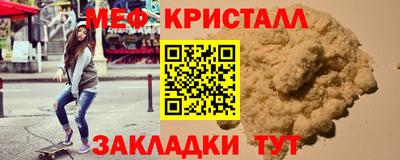 apvp Конаково